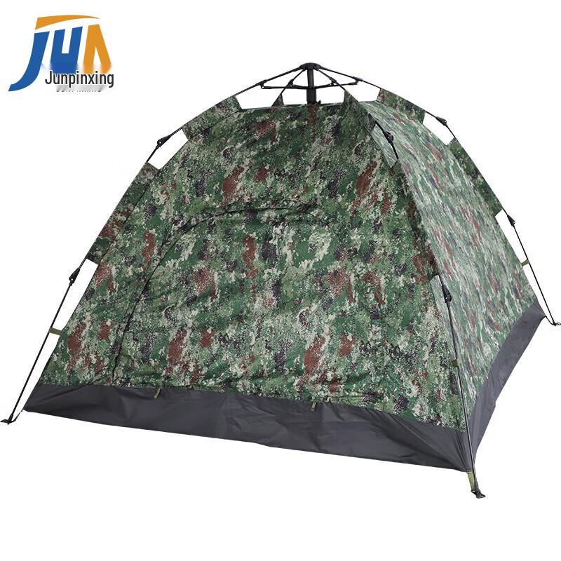 JunPinHang All-Season 210D Oxford Tent Fly