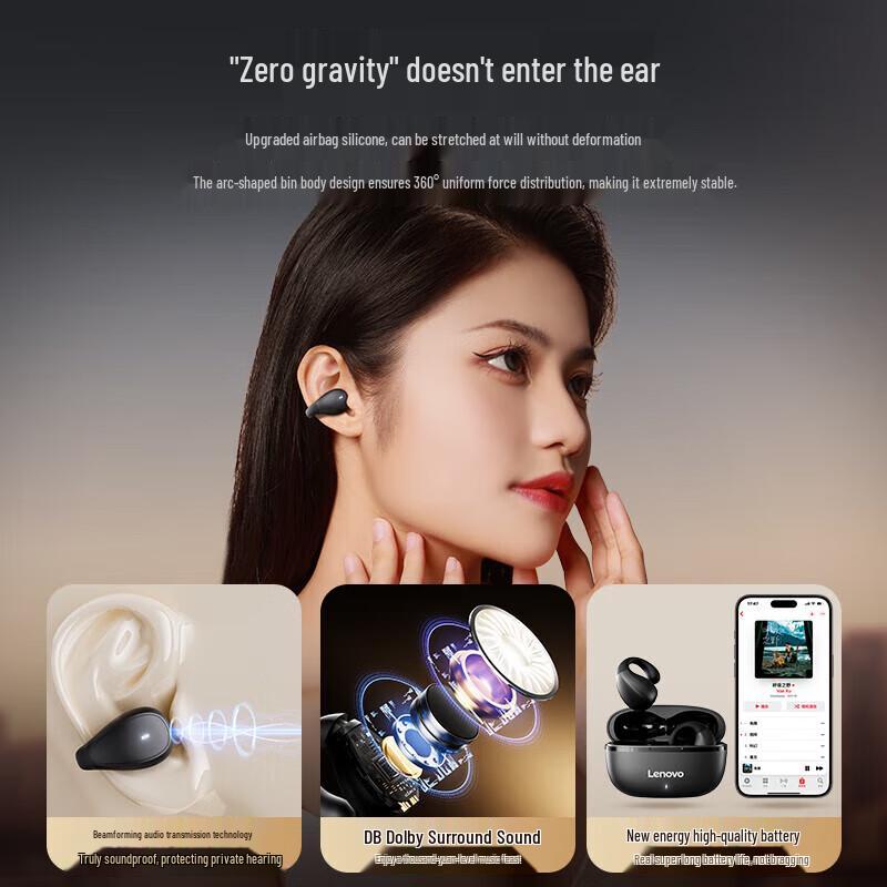 Lenovo TC3403 Ear-Clip Sports Noise-Cancelling Bluetooth Earbuds