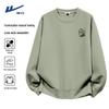 Warrior Men's Heavyweight Cotton Crew Neck Sweatshirt