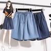 Denim Shorts Summer New Thin Ice Silk Casual Five Inch Loose Wide Leg High Waist A-line Hot Pants Large Size