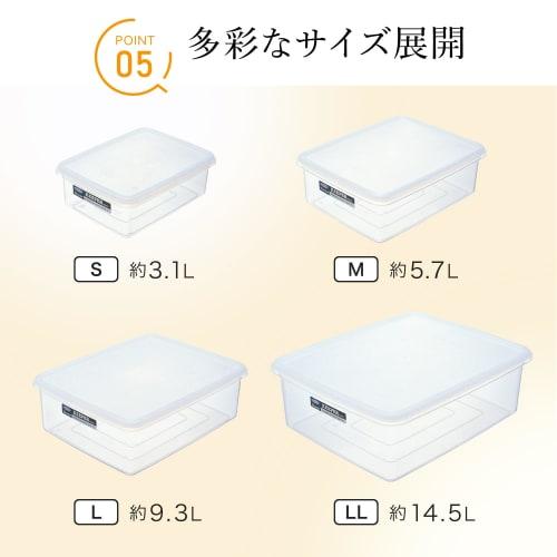 Iwasaki Industrial Lastroware Jumbo Keeper Storage Container, Made In Japan, Tupperware, Medium, 5.7L, Airtight, Freezer-Friendly, Clear Plastic Food