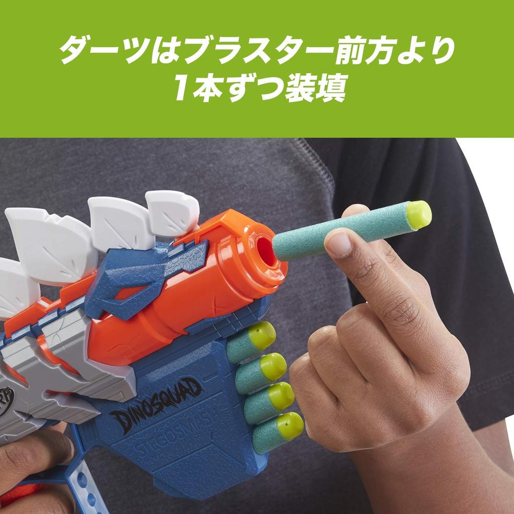 Hasbro Nerf Dino Squad Stego Smash F0805 Подлинный продукт Nerf Elite Официальные дротики в комплекте Дизайн стегозавра