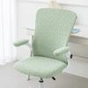 4pcs/set Jacquard Office Chair Cover Stretch Non-Slip Computer Armchair Covers Anti-dirty Chair Seat Cover Furniture Dust Covers