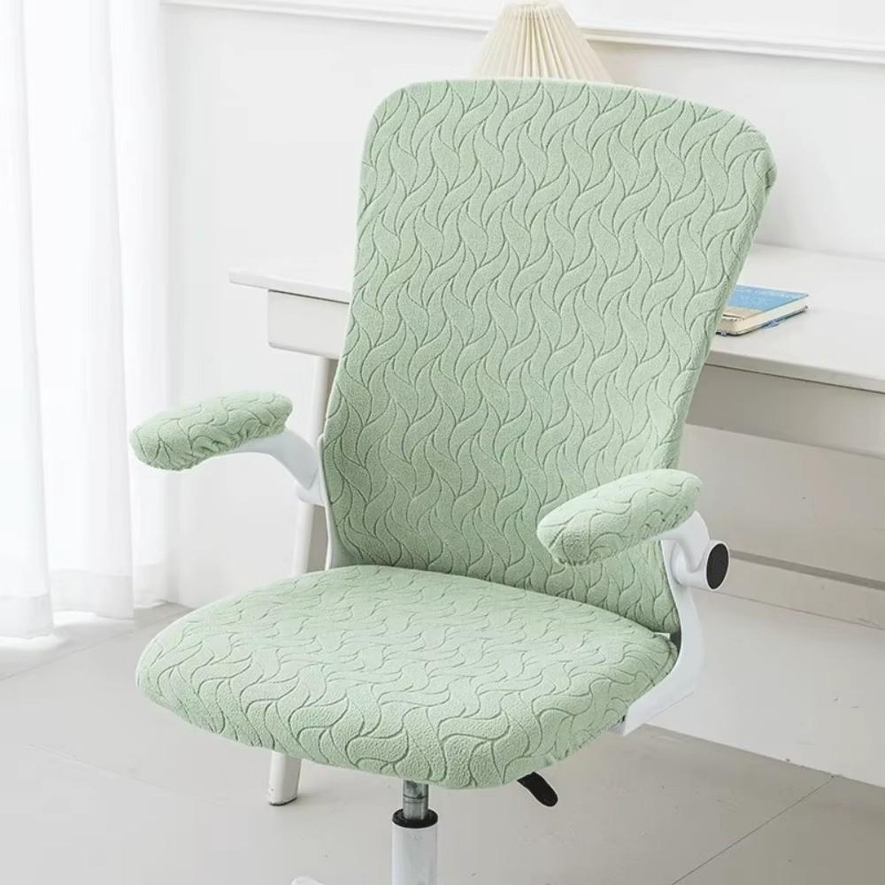 4pcs/set Jacquard Office Chair Cover Stretch Non-Slip Computer Armchair Covers Anti-dirty Chair Seat Cover Furniture Dust Covers