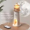 Moon Lamp Projection Lighthouse Lamps Night Light Remote Control Bluetooth Music Motion Sensor Ambient Lights Xmas Birthday Gift