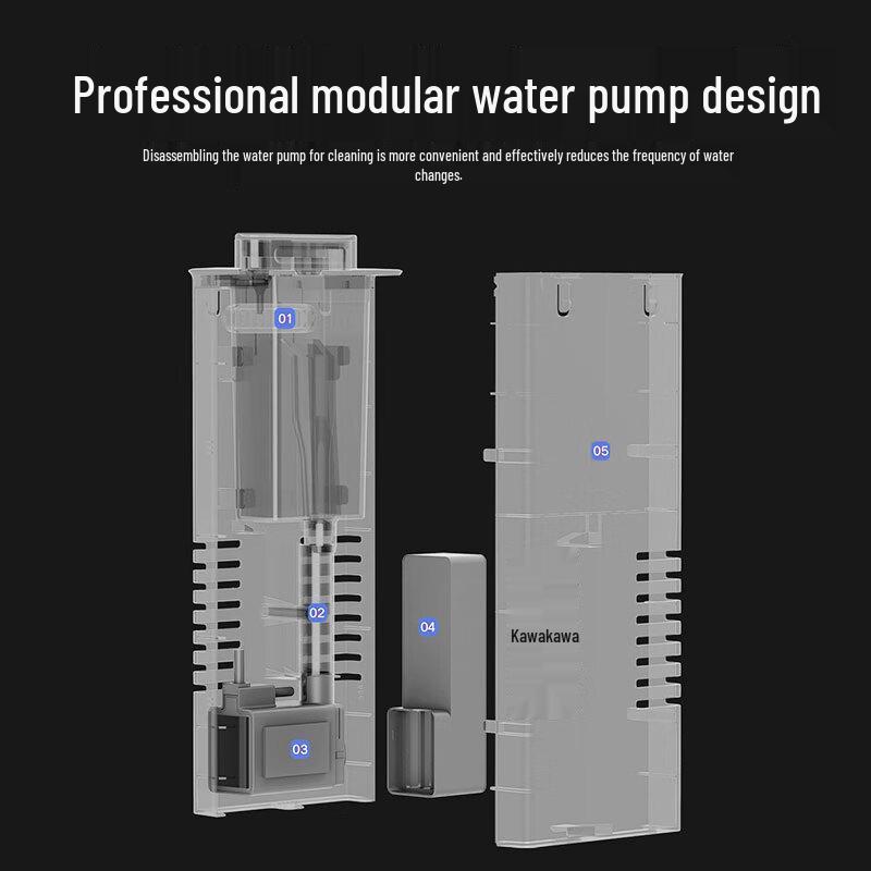 Модуль насоса для умного аквариума Xiaomi Mijia