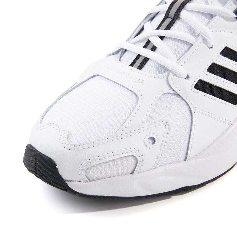 adidas Мужская обувь для бега и повседневная IH6362