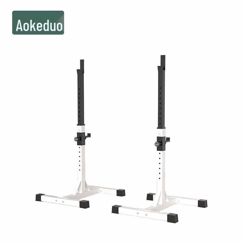 Aokedu Multi-functional Weightlifting Rack System