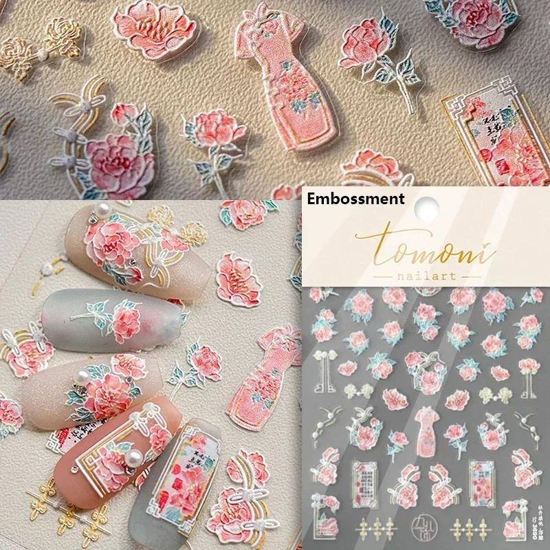 Gold Stamped Blooming Red Peony 3D Self-Adhesive Nail Art Stickers Lily Magnolia Camellia Daisy Rose Manicure Decals