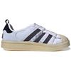 adidas Пуфлет 'Суперзвезда' HP6697
