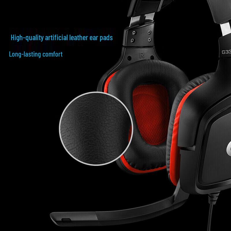 Проводная игровая гарнитура Logitech G331 с подставкой