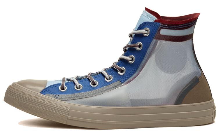 Converse Chuck Taylor All Star High Полупрозрачный Photon Dust - 167275C