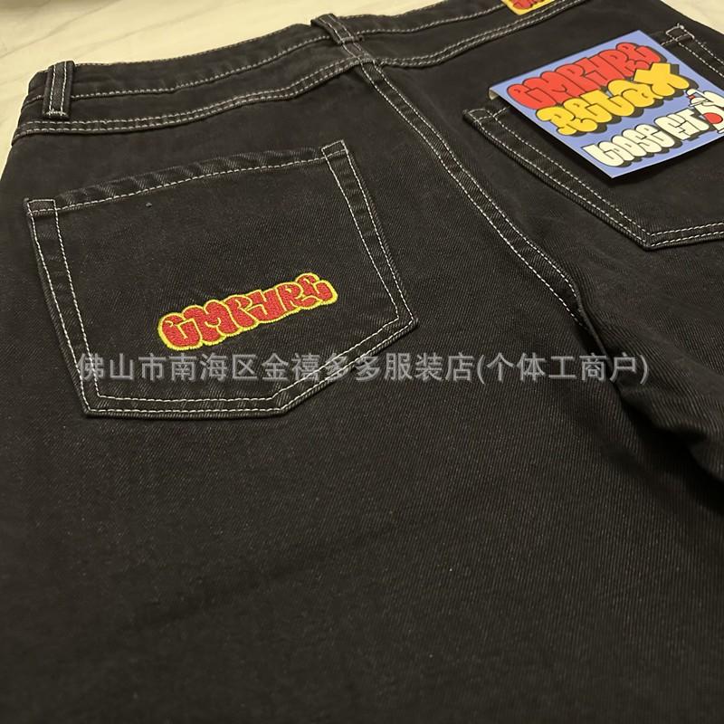 Mens Black Denim Shorts Lightweight Straight Fit Skateboard Pant With Embroidered Letter Detail