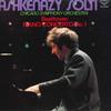 LP Record VLADIMIR ASHKENAZY(PIANO), CHICAGO - Beethoven : Piano Concerto No.1 SLA6250 LONDON 1977 Japan Classical Used