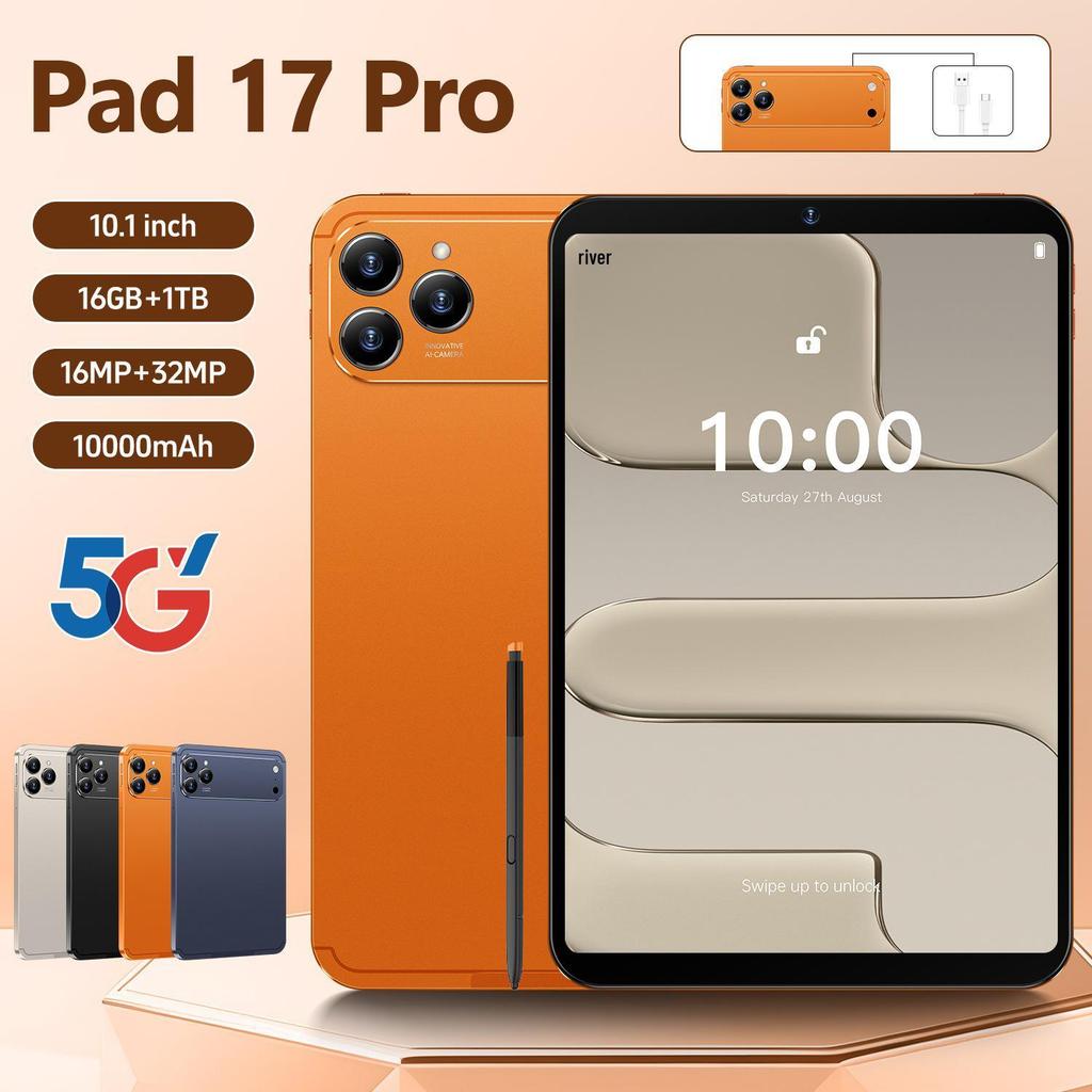 Планшет Android CrossPad 17 Pro - 12 ГБ ОЗУ, 512 ГБ ПЗУ, Большой экран