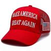 Трамп 2024 Кепка MAGA красная 45-47 Сделай Америку снова великой с флагом США