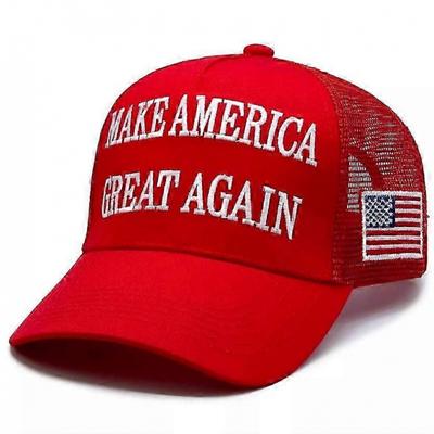 Трамп 2024 Кепка MAGA красная 45-47 Сделай Америку снова великой с флагом США