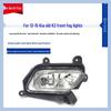 Kia K3 Fog Light Assembly for 2013-2015 Models Front Bumper Decorative Bar