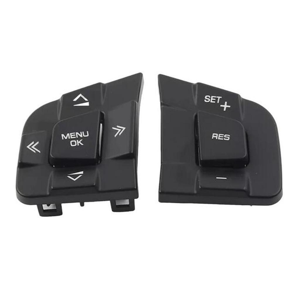 Пара многофункциональных кнопок для Land rover LR095537 LR095540