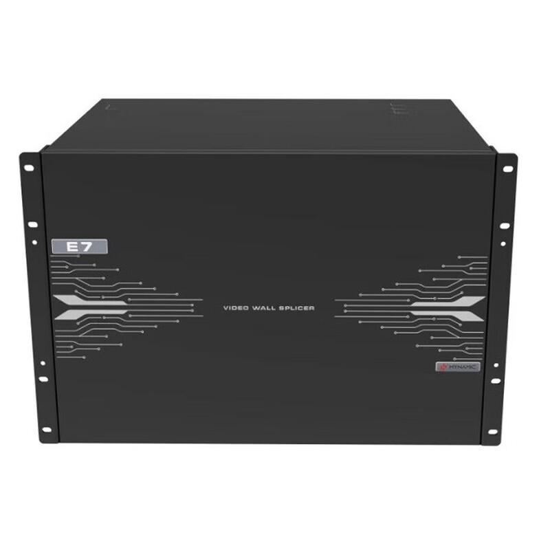 HYNAMIC E7 Enhanced Office Conference Server Chassis (CN version)