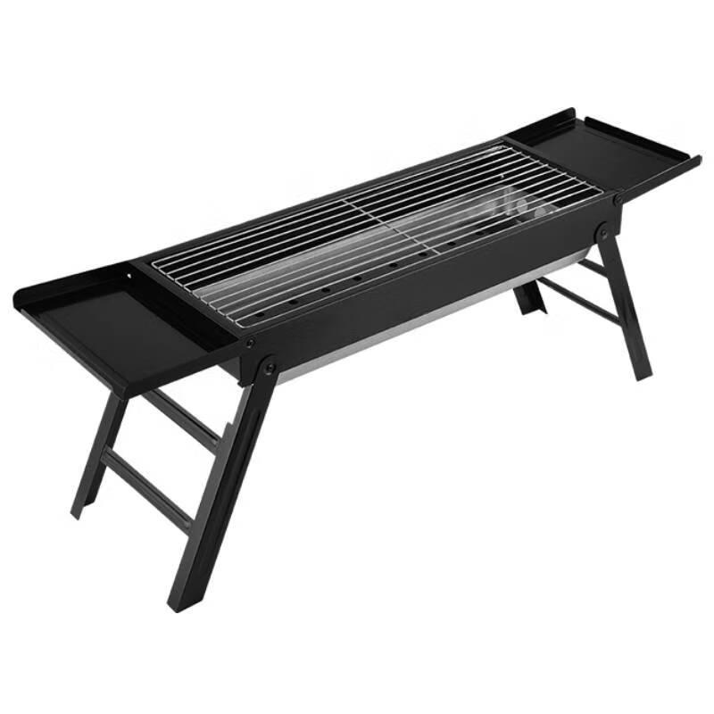 Foldable Outdoor Charcoal BBQ Grill