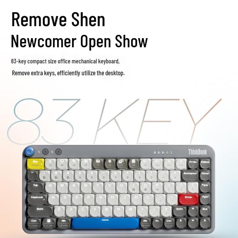 Lenovo KB Pro 83-Key Mechanical Keyboard
