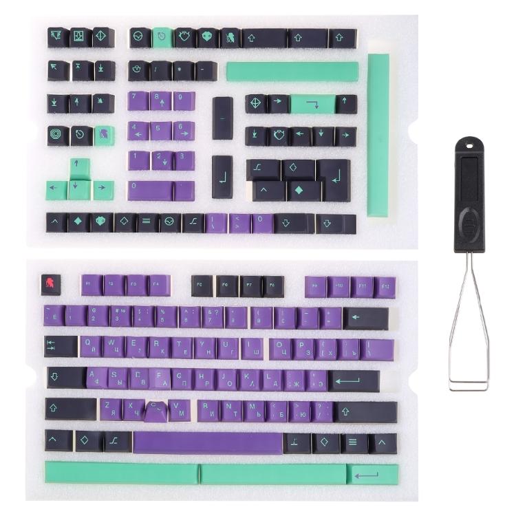 PBT Dye Sub Keycaps 146pcs Cherry Profile EVA Keycap Set for Gaming Mechanical