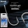 Крючок Mustad 34007 Большой Морской Жалобный Длинное Рукоятка Крючок для Ловли Морского Конька