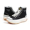 Кроссовки 70-х годов Touch Ground Vintage Jumpstart High Climb