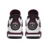 Новые JORDAN 4 Retro Psg Paris Saint Germain CZ5624-100
