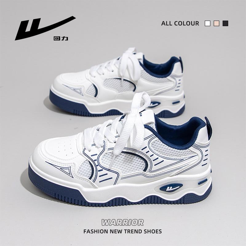 Warrior White Shoes Women's Fashion Versatile Thick Baseplate Shoes Lightweight Casual Shoes Women's Shoes