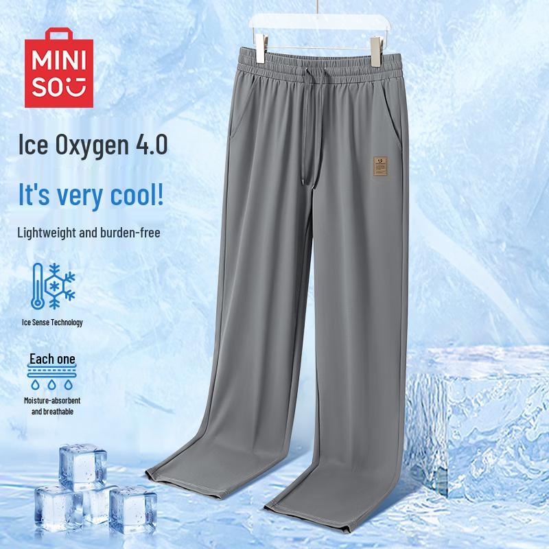 MINISO Мужские укороченные брюки прямого кроя из ледяного шелка, быстросохнущие