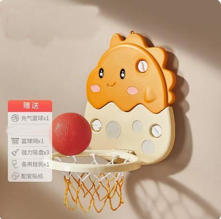 Basketball Rack Children'S Hanging Basketball Frame 1-2-3 Year Old Baby'S Indoor Basketball Throwing Toys