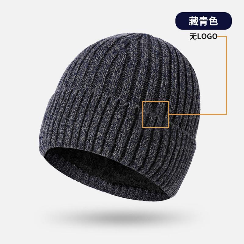 Winter Knit Beanie Men Women Warm Fleece Lined Cold Hat Solid Color Daily Wear