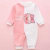 Momo -chan Cute Long -sleeved Space Suit Size 80, Korea Best Childrens Clothes