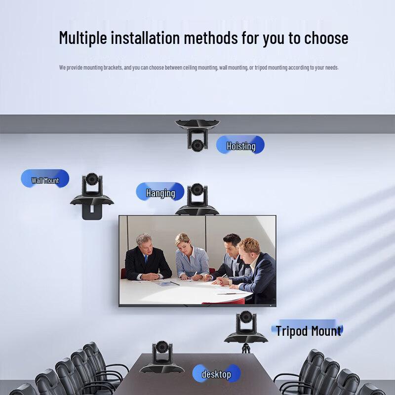 HD 1080P Video Conference Camera with 30x Optical Zoom (CN version)