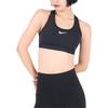 Спортивный бюстгальтер французского кроя с логотипом Swoosh, женское нижнее белье, черный DX6822-010