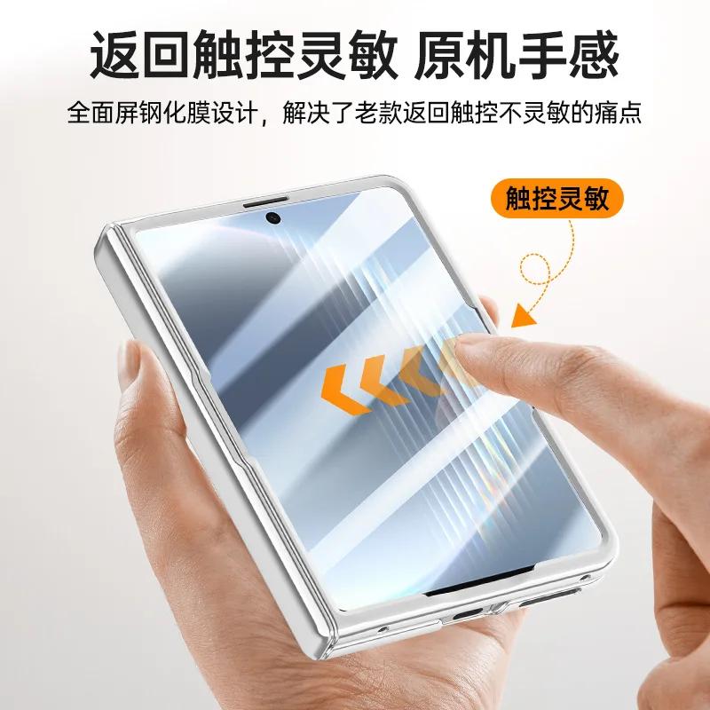 Glossy Transparent Hard PC Hinge Cover for Huawei Pura X Max Magnetic 360 Ring Holder Bracket Case 9H HD Glass Screen Protector