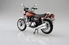 Aoshima Bunka Kyozaisha The Bike Series Kawasaki Z2 750RS 1973 Plastic Model Molding Color 1/12 No.4