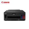 Canon G5080 A4 Цветной струйный беспроводной дуплексный перезаправляемый принтер CN вилка (адаптер в комплекте)