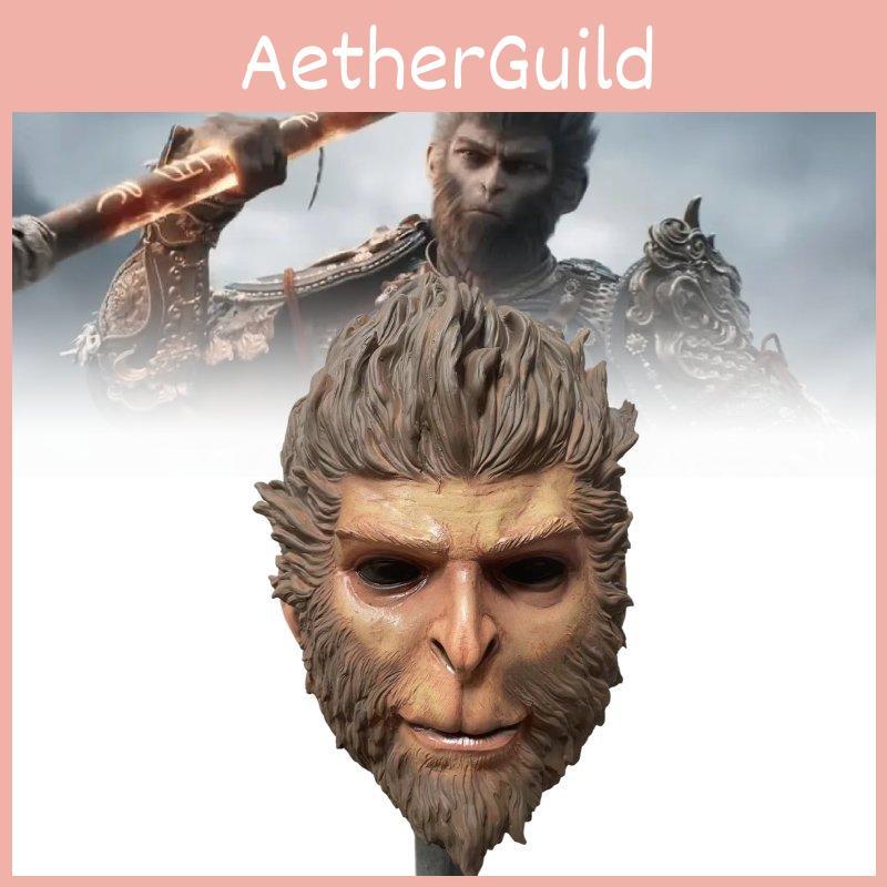 Black Wukong Mythical Monkey Mask For Halloween Costume Party And Cosplay Props