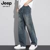 JEEP SPIRIT Men's Relaxed Straight Wide-Leg Denim Jeans