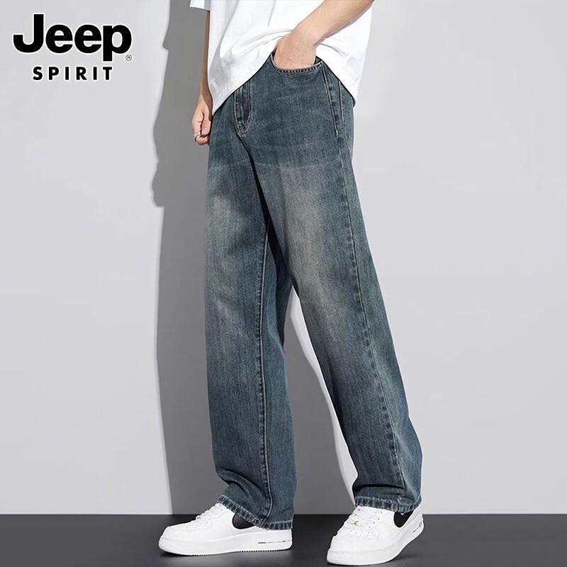 JEEP SPIRIT Men's Relaxed Straight Wide-Leg Denim Jeans