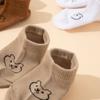 5 pairs of baby socks, cute bear-pattern elastic ankle socks, neutral baby socks, soft and suitable for newborns
