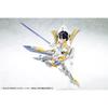 Kotobukiya Megami Device BULLET KNIGHTS Executioner BRIDE 1/1 Scale Plastic Model, Approximately 150mm Tall