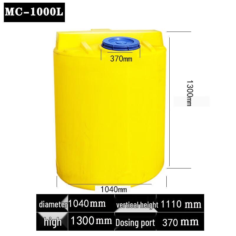 MOLUONA 1000L Industrial Chemical Dosing Tank
