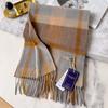Pure Cashmere Scarf Winter New Men's and Women's High-end Warm Versatile Scarf