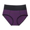 Women's High Waisted Cotton Underwear Ladies Soft Full Coverage Briefs Sports Panties Tummy Control Panty Underpants Stretch Briefs Plus Size