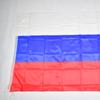 Флаг России 90*150 см. Баннер