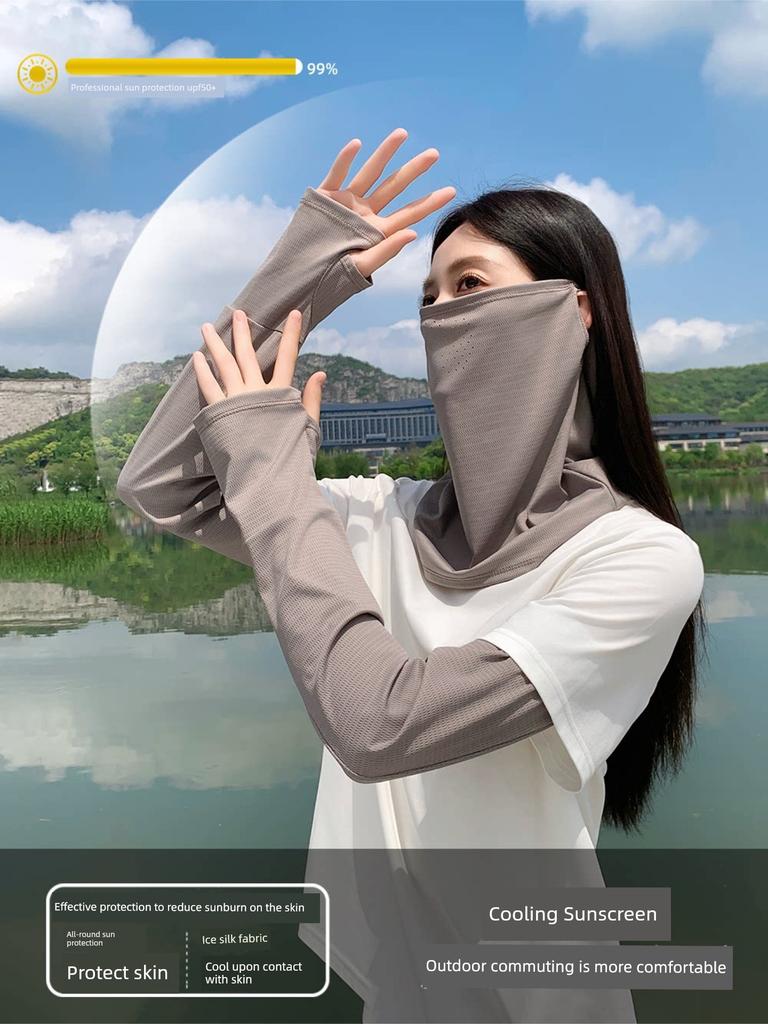 Summer Sun Protection Mask for Women, Ice Silk Sleeves, Neck Gaiter, Outdoor Cycling Set, Headscarf, Veil, Full Face Protection